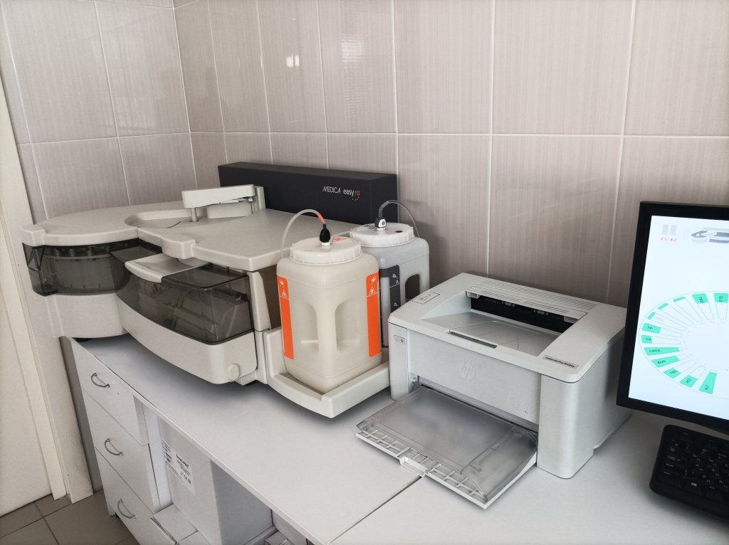 Лабораторная диагностика2.jpg