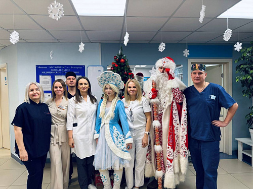 Сказка пришла в «КЛИНИКУ СЕРДЦА»